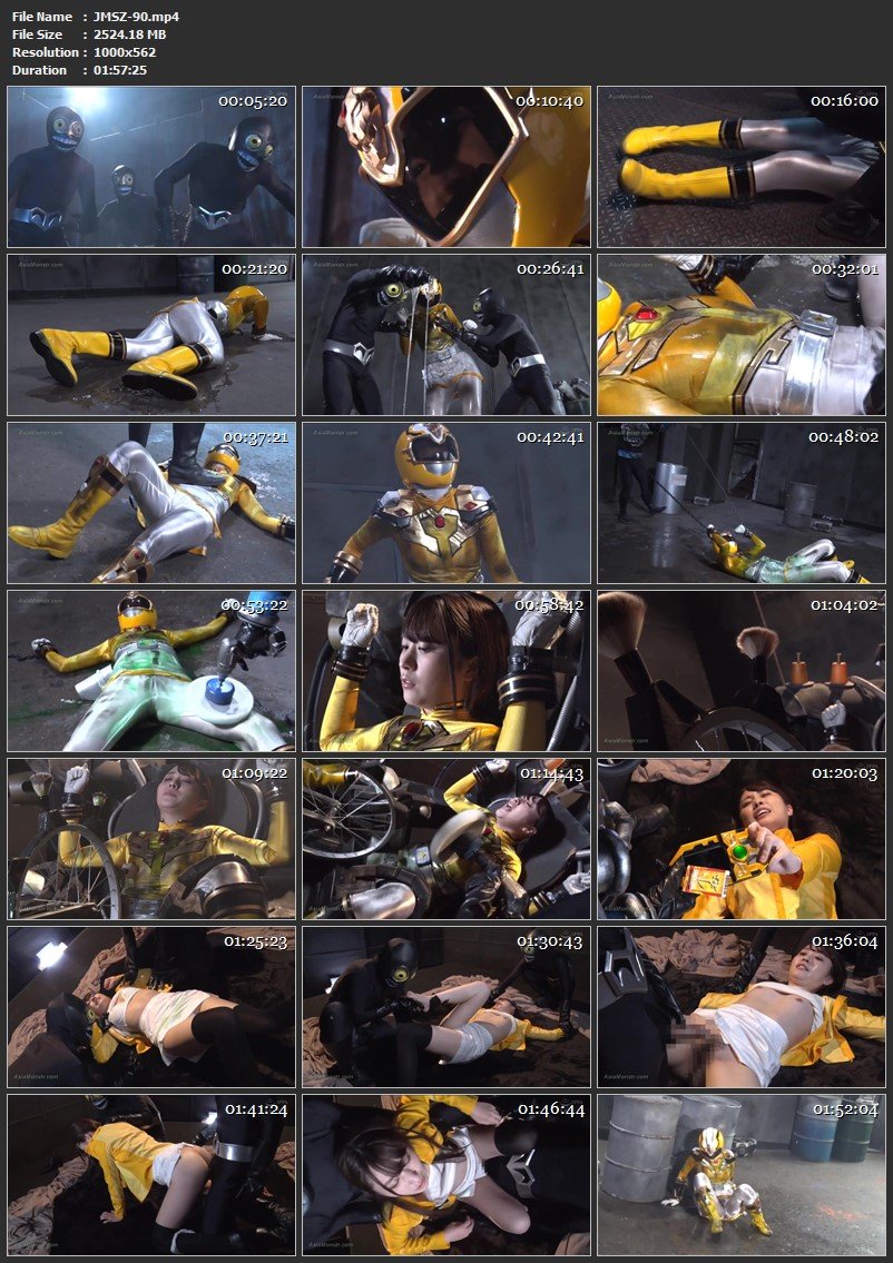 [JMSZ-90] 桜木優希音 (Yukine Sakuragi) ヒロインスーツ汚し 聖天戦隊アンジェレンジャー ＧＩＧＡ（ギガ） 2021/01/08