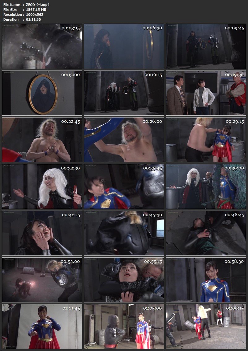 ZEOD-94 Tomoko Kato ヒロインピンチオムニバス29 マイティーハニー 魔女ベラファミーガ ZEN 2021/03/26