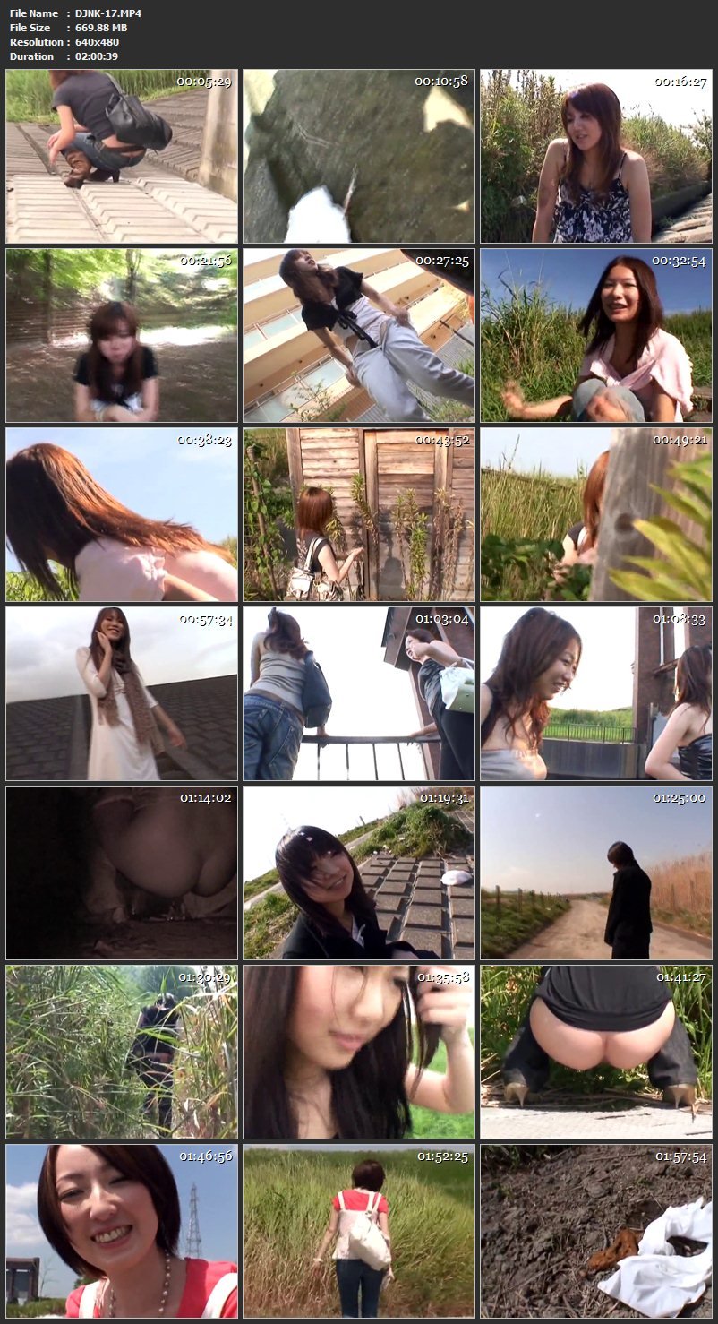 [DJNK-17] Mania 実録！！女友達の野グソ野しょん　2 Other Scat 120分