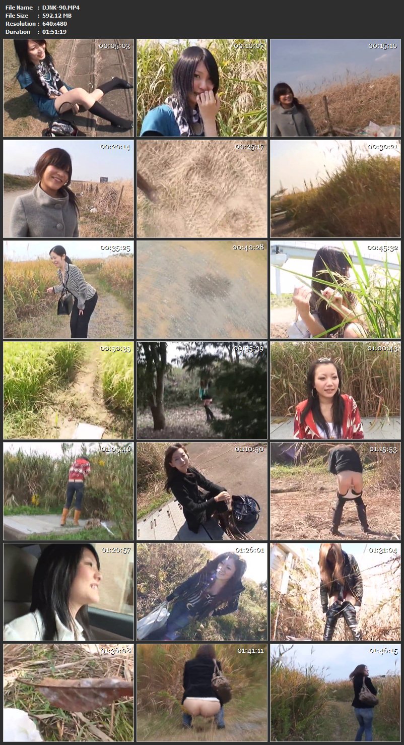 [DJNK-90] Mania Sukatoro 実録！！女友達の野グソ野しょん　6 110分 ジャネス その他盗撮 Defecation