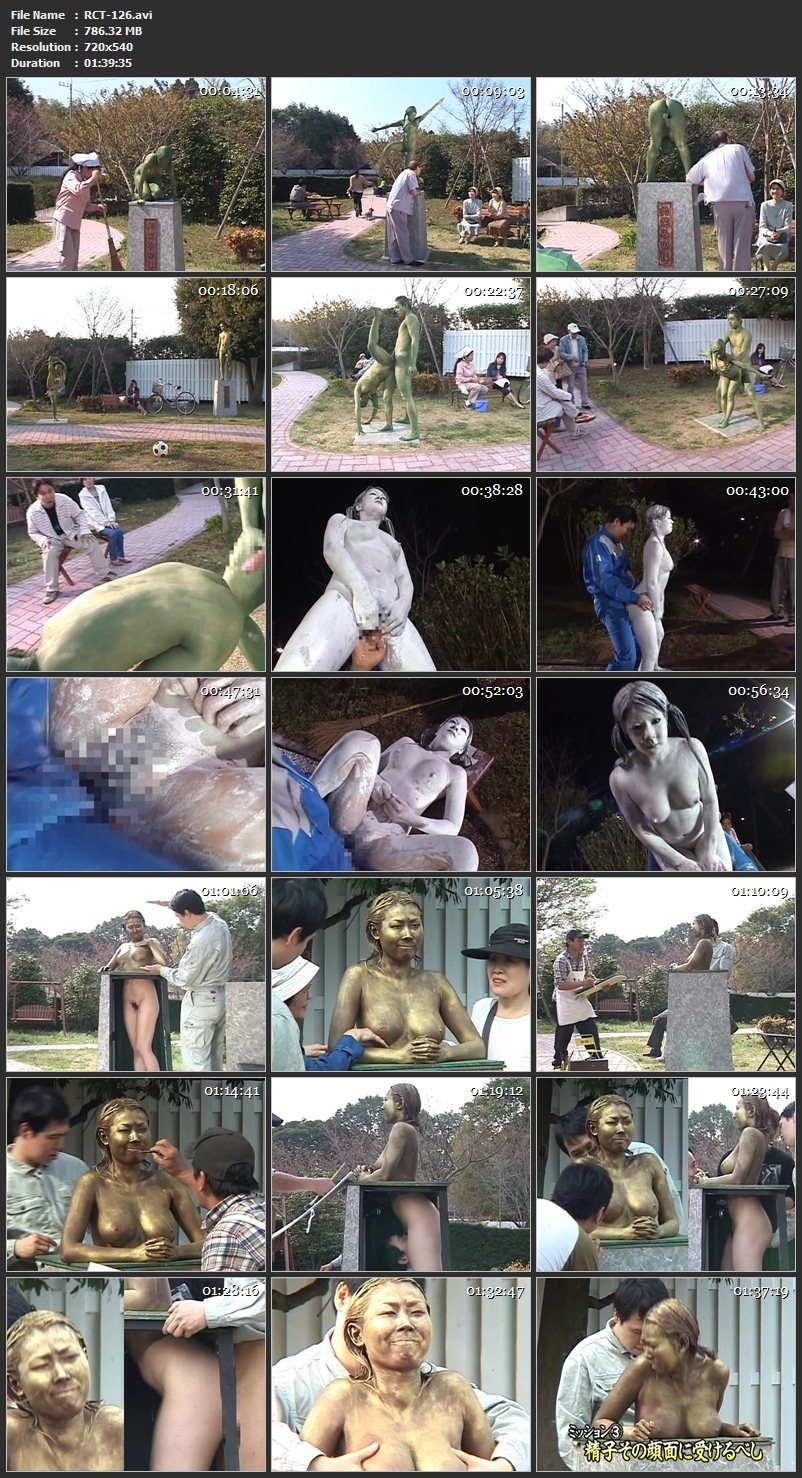 [RCT-126] 裸で銅像になりきって街角羞恥露出 90分 羞恥・調教 Gotou Yurika, Wakatsuki Sena, Nakamura Shino