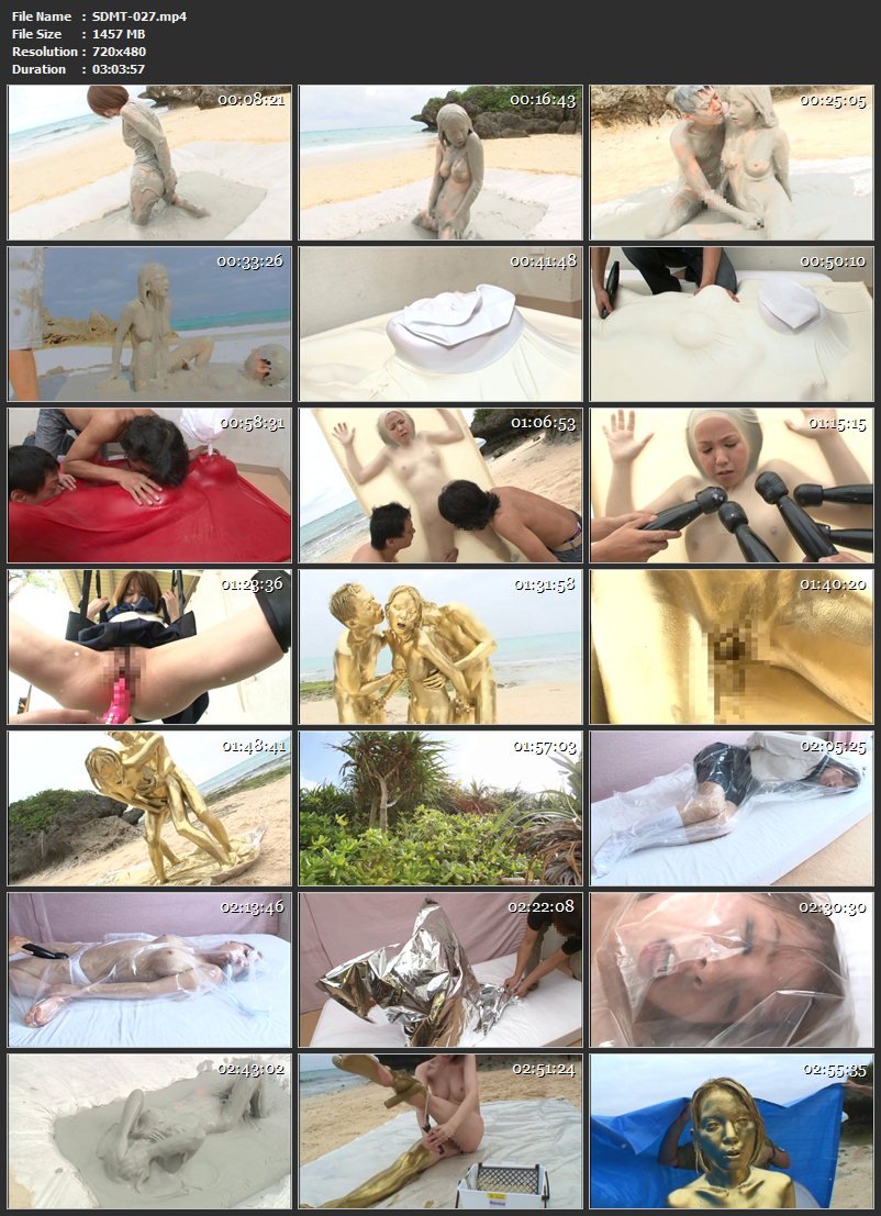 [SDMT-027] Tsujimoto Ryou 、覚醒 Planning 顔出し素人娘 企画 辻本りょう フェチ