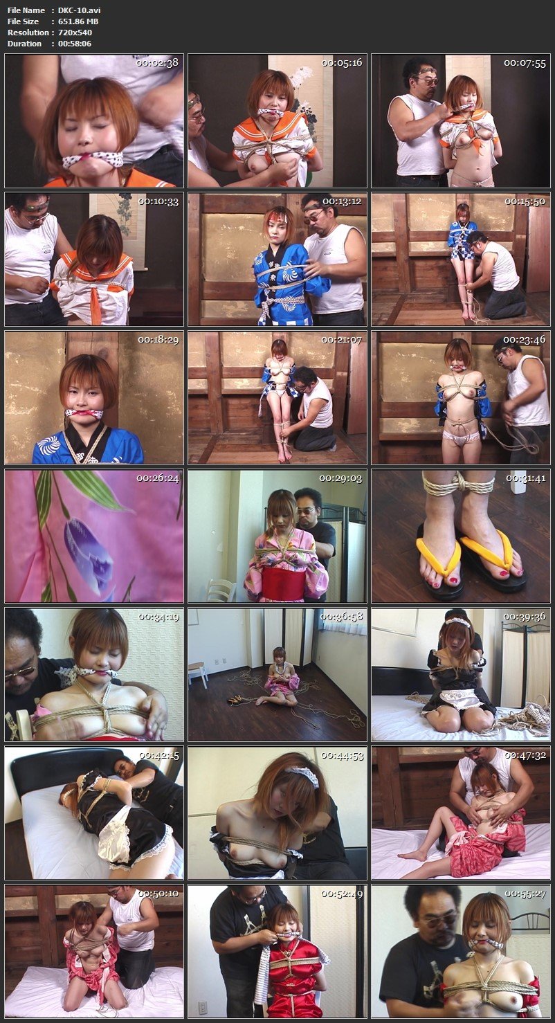 DKC-10 岬じゅん (Misaki Jun) – 緊縛コスプレ10 Dirty Factory Restraints