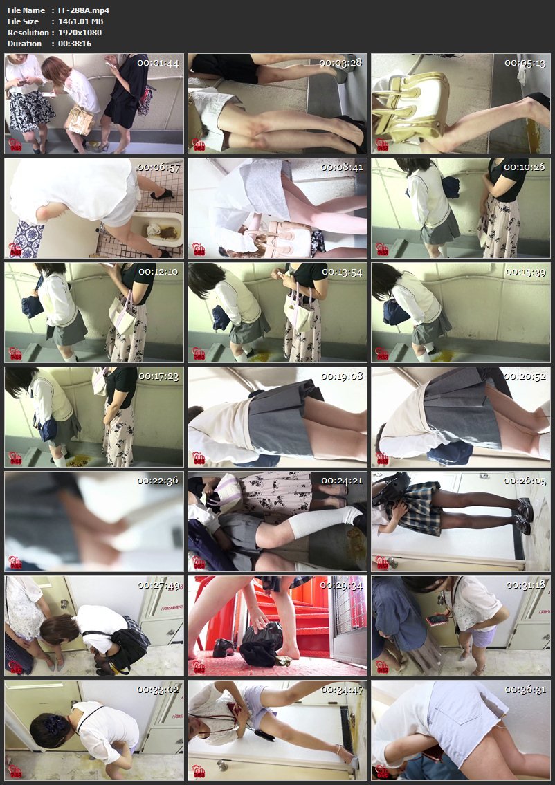 [FF-288] トイレ前行列中 うんこ漏らし女！2 ジェイド Defecation