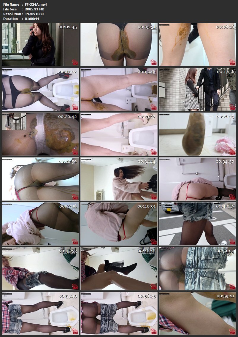[FF-324] 街で見かけた女のうんこ漏らし！ Defecation Scat ジェイド