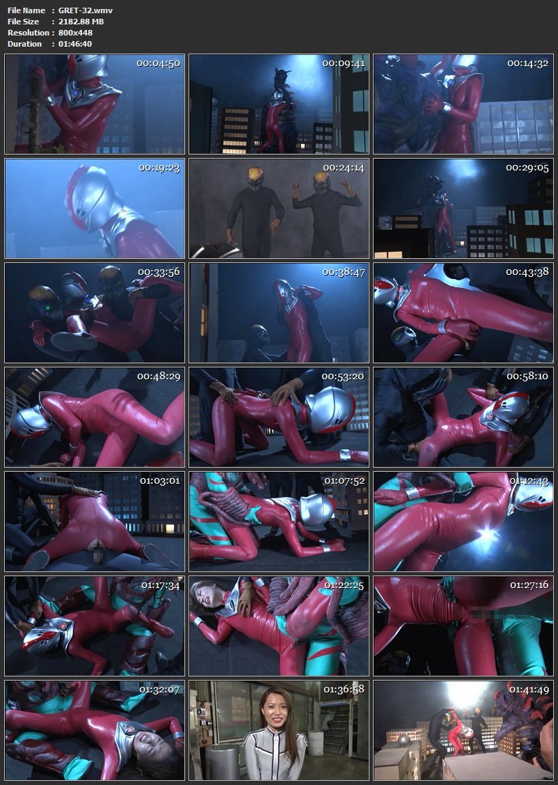 [GRET-32] 通野未帆 巨大ヒロイン レッドレディー 太陽泥棒！巨根宇宙人！ダスピ星人の罠編 ＧＩＧＡ（ギガ） 2019/05/10