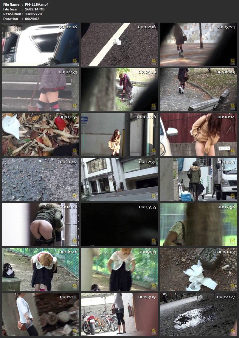 [PM-118] 盗撮！！　野グソ野ション　10　紙なしパニック編 Voyeur Exposure パックメン ジェイド