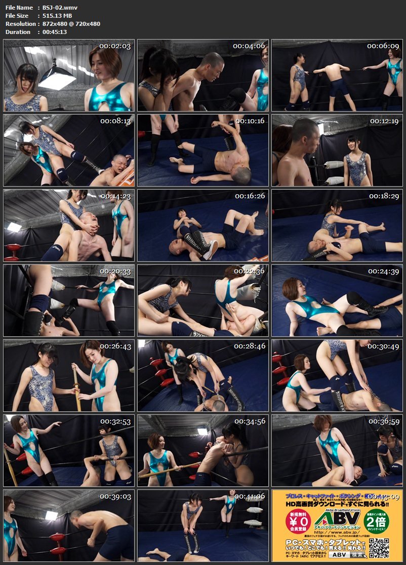 [BSJ-02] RED SIGNAL MASOCHIST MAN DESTRUCTION PLAY THE MOST EVIL SADIST WOMEN 2 Battle