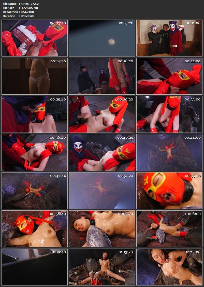 [GHKQ-27] Hamasaki Mao (浜崎真緒) 美しき勇者もーれつ仮面 ヌルヌルナメクジ怪人の恐怖 アフターウォー Costume 羹灼