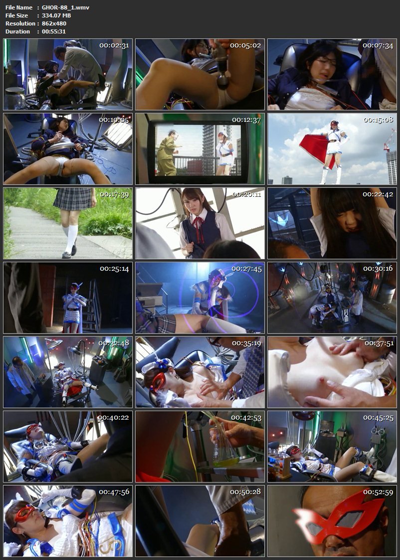 [GHOR-88] Mochizuki Sakura 魔法美少女戦士フォンテーヌVS絶倫仮面 105分 GIGA（ギガ）