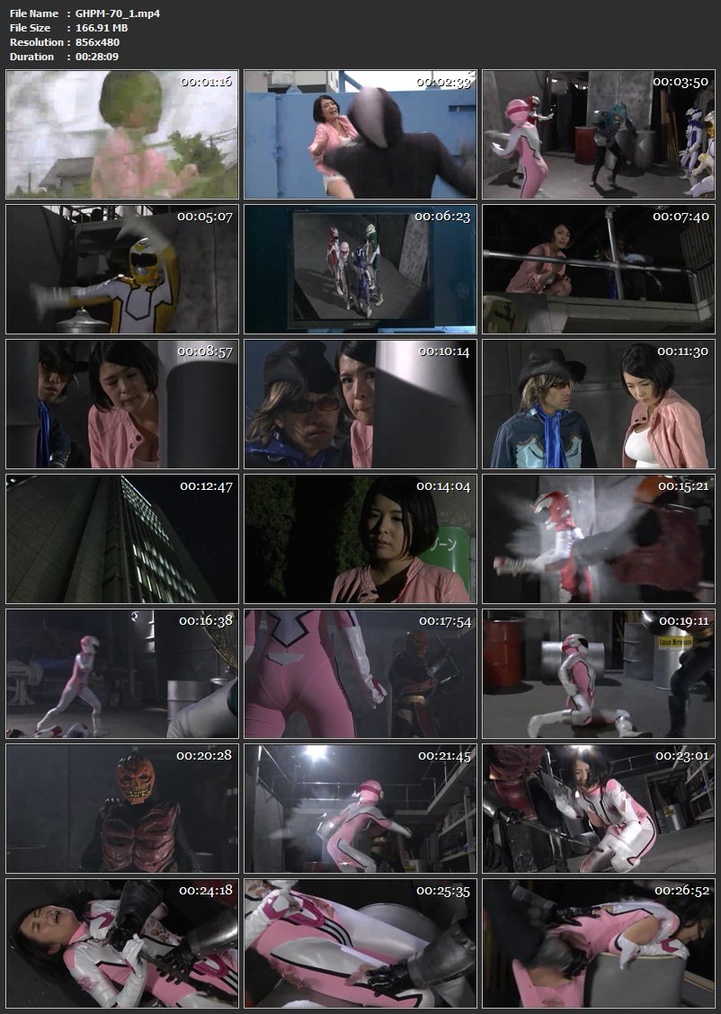 [GHPM-70] Ootsuka Ren 超装戦隊マーシャルフォース 呪いパンプキン編 Costume 凌辱 2015/12/11 ＧＩＧＡ（ギガ）