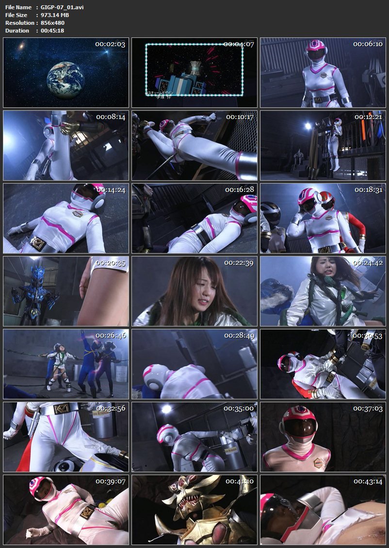 [GIGP-07] Kitakawa Riko 電影戦隊チャージマン チャージマーメイド マーメイド大狂乱 . 着衣 辱め GIGA（ギガ） コスチューム Restraint Costume 輪姦・辱め Clothes