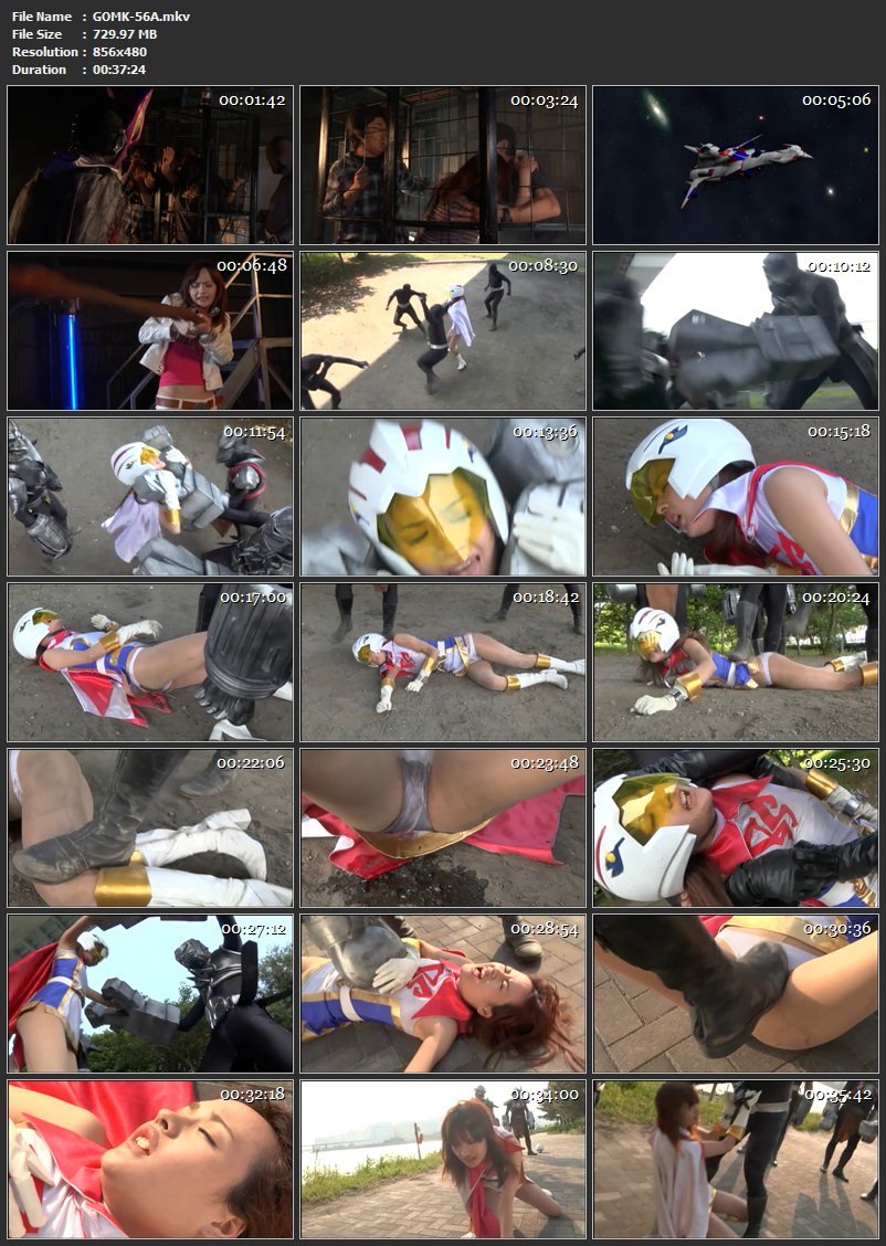 [GOMK-56] Miura Mai ヒロインフルボッコ　忍者特捜隊バードファイター 戦隊・アニメ・ゲーム 凌辱 ギガ Special Effects