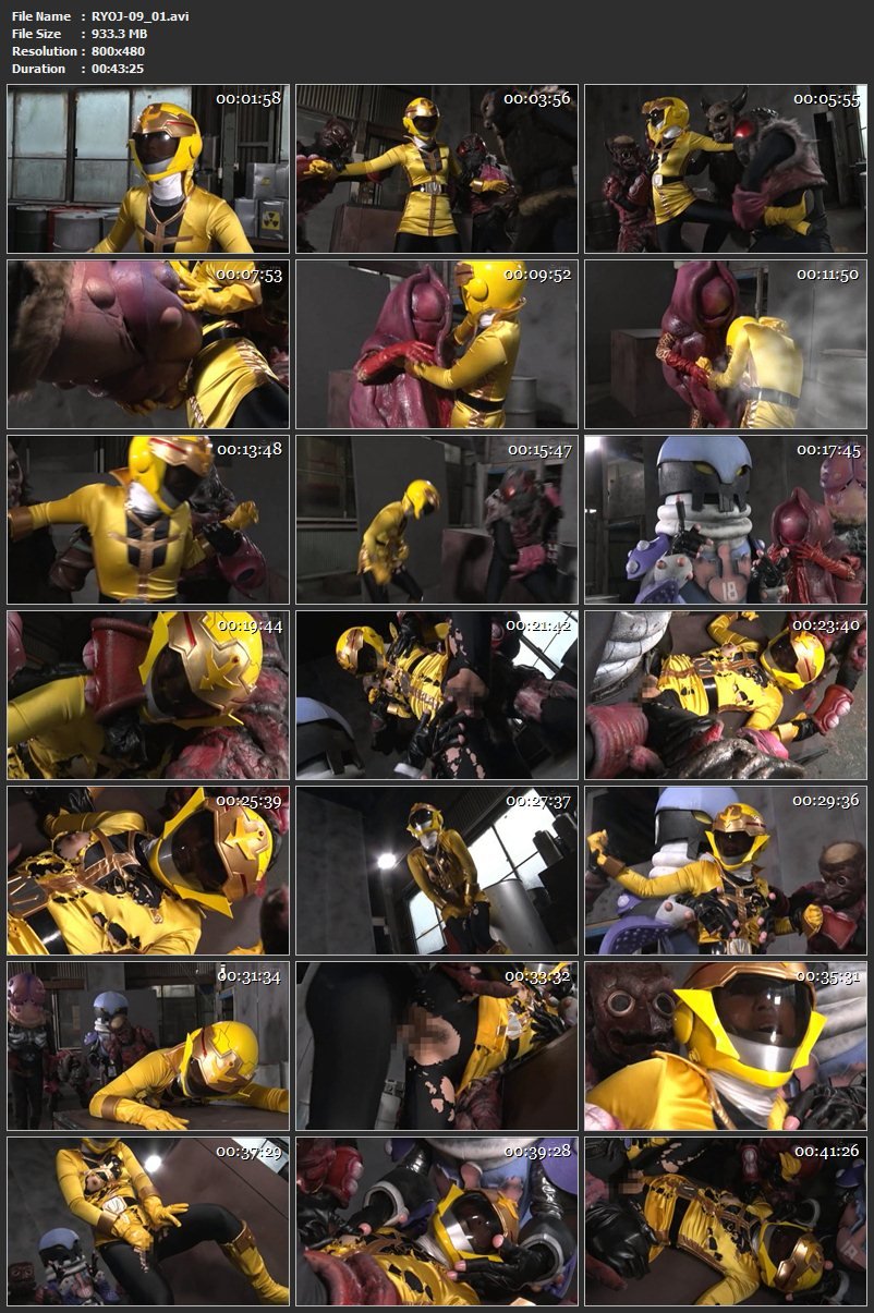 [RYOJ-09] Ikoma Haruna (生駒はるな) ヒロイン凌辱Vol．109 危うしカイザーイエロー！怪人集団の魔の手！ Humiliation 戦隊・アニメ・ゲーム Costume