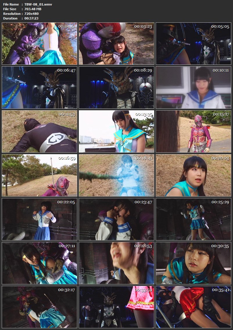 [TBW-08] ヒロイン洗脳　０８　セーラーメディウム編 小泉ちなつ, 愛音まひろ