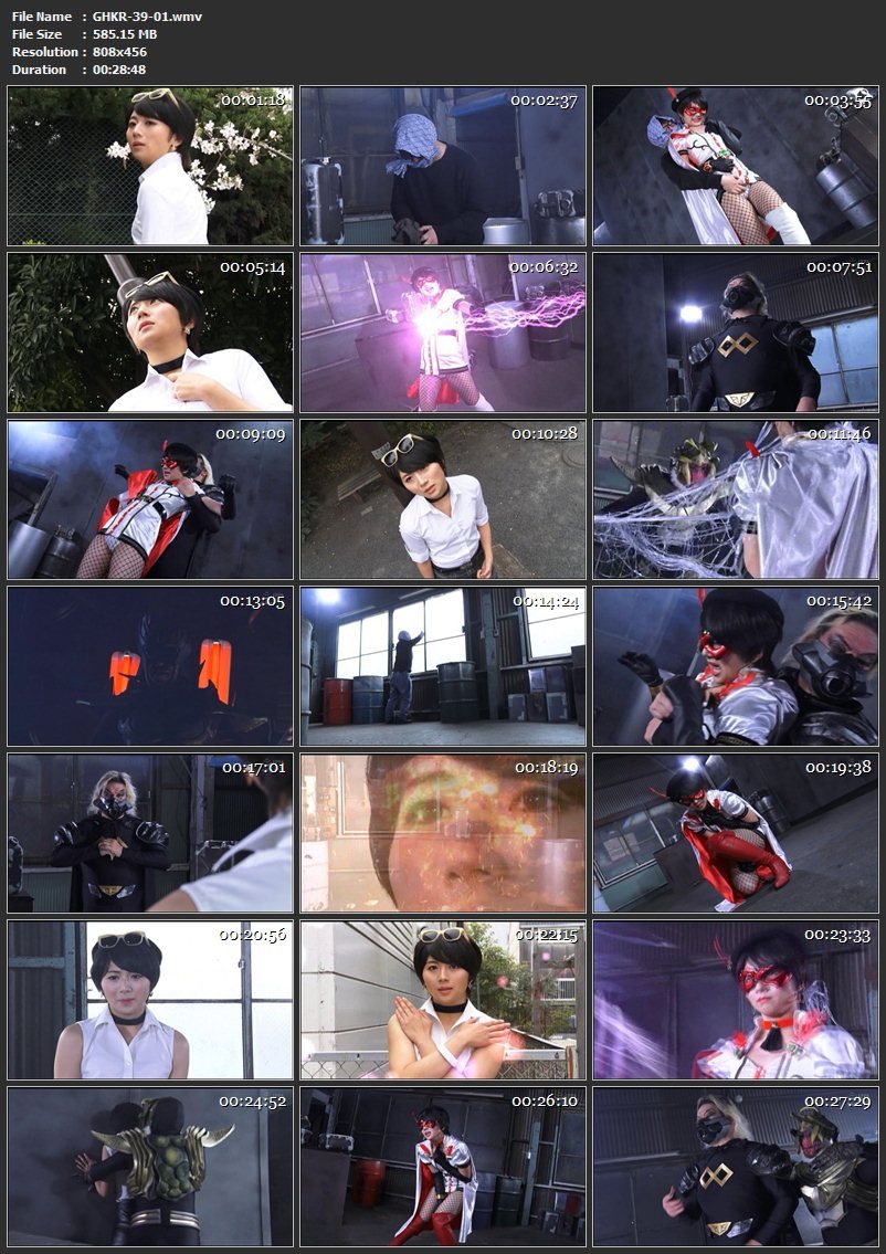 [GHKR-39] Akane Haruka 美魔女仮面ニーハイアン ブーツ 戦隊・アニメ・ゲーム 電流 GIGA（ギガ） Cosplay フェラ・手コキ Boots イラマ