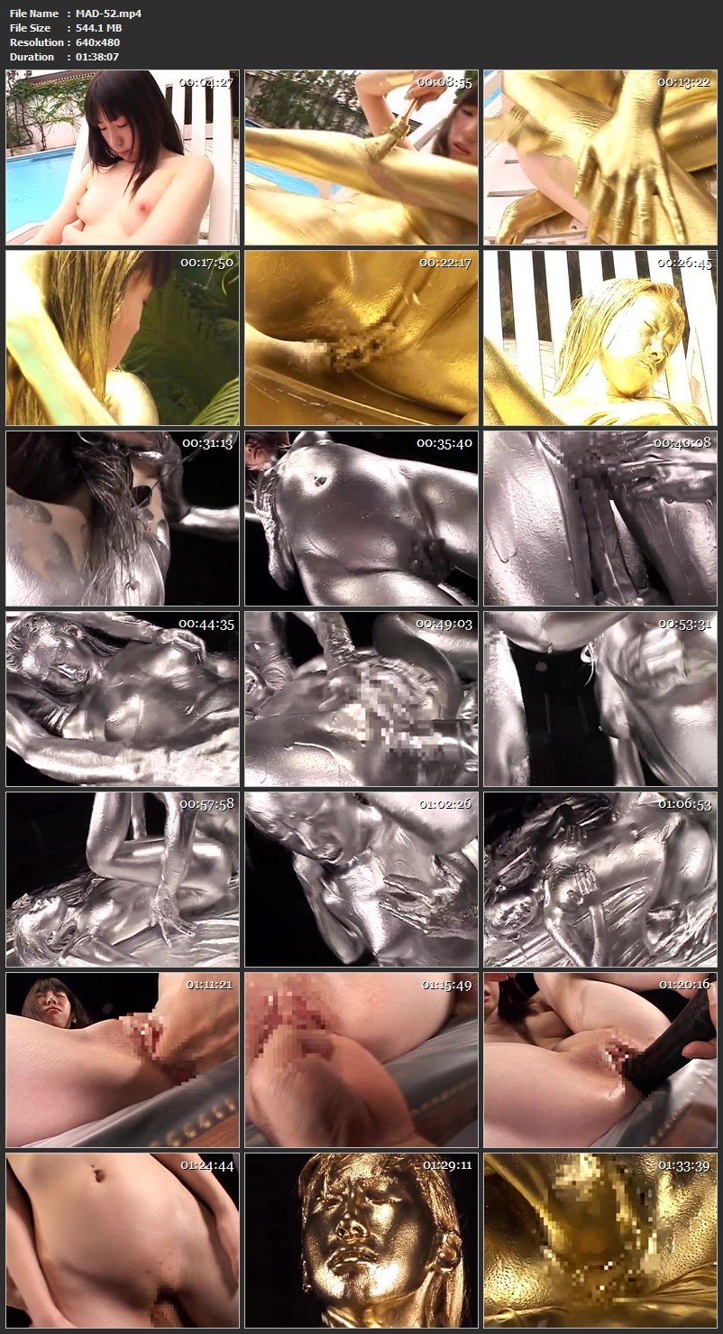 [MAD-52] Hinagata Tomoko 金粉フィスト（MAD-52） Anal Wet & Messy (Fetish) アナル グローリークエスト(ＧＱＥ)