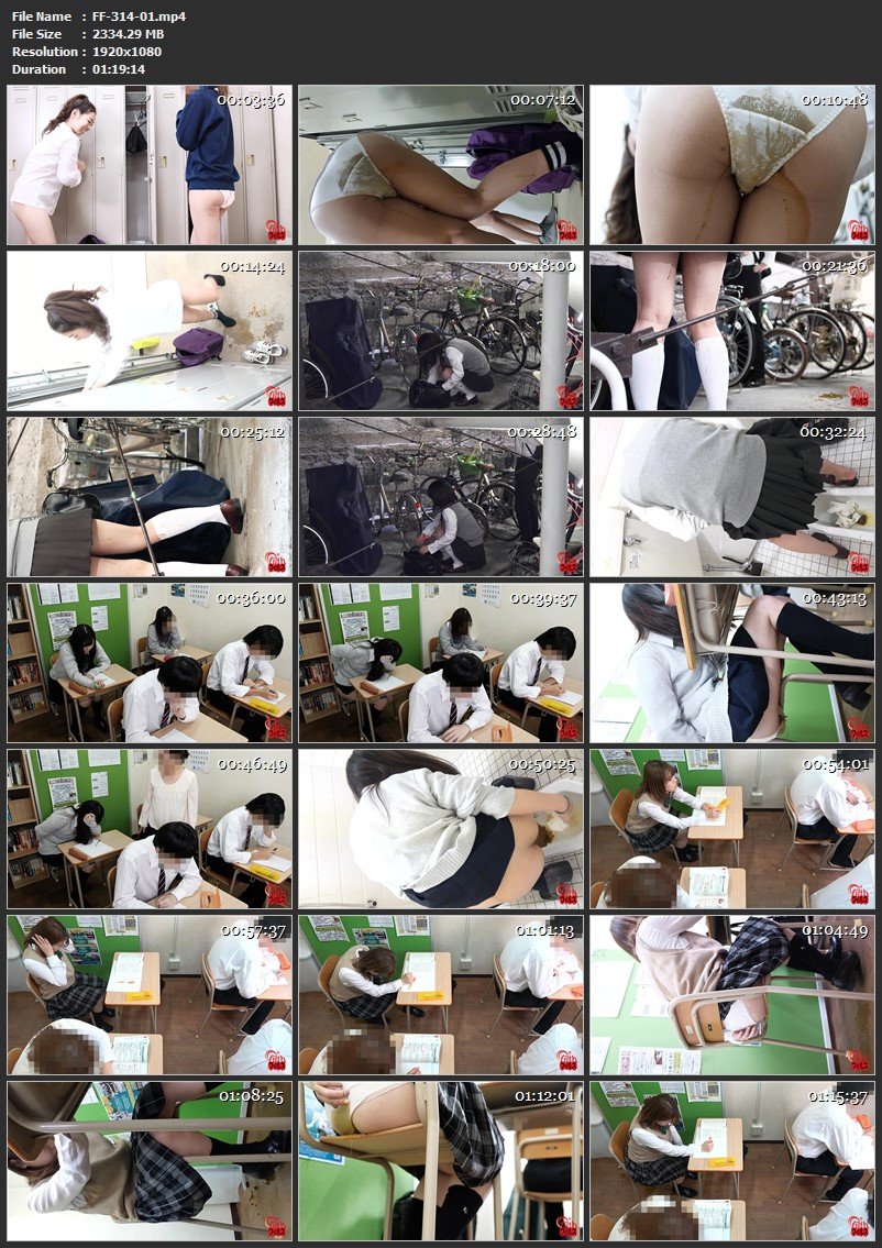 [FF-314] ジェイド 同級生に見られたうんこ漏らし女学生 200分 Defecation