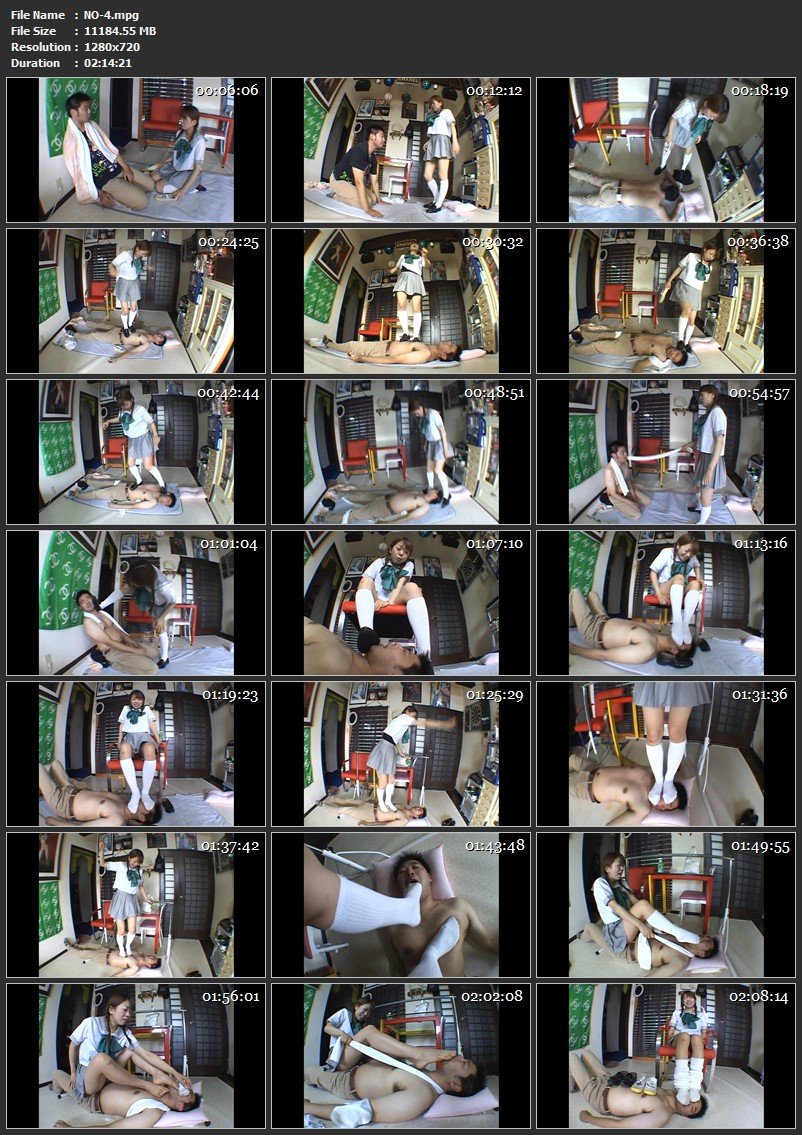 [NO-4] 変幻餌罪 妹の臭い上履きの臭いを嗅ぐ変態兄の顔が腫れるまで蹴る残酷女子高性 135分 Humiliation Footjob