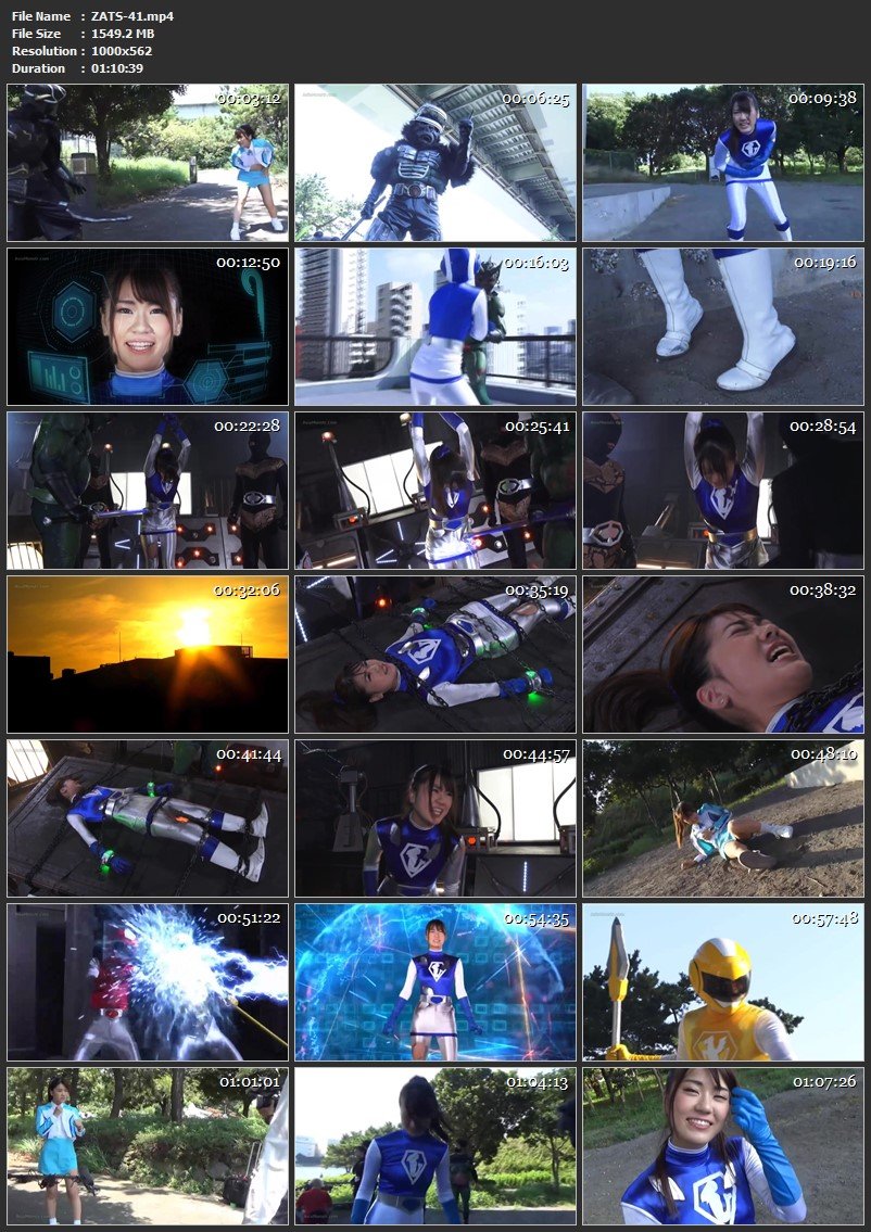 [ZATS-41] Ayane Kinari バーニングアクション スーパーヒロイン列伝41 撃獣戦隊アースファイター ブルーマーメイド ZEN 2021/11/12
