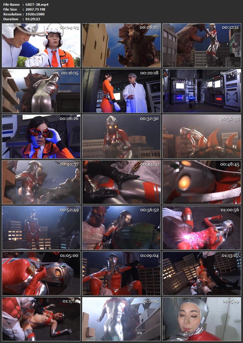 [GRET-38] Kanna Hirai (平井栞奈) 巨大ヒロイン（R） アルティーレイズ GIGA（ギガ）2021/11/12