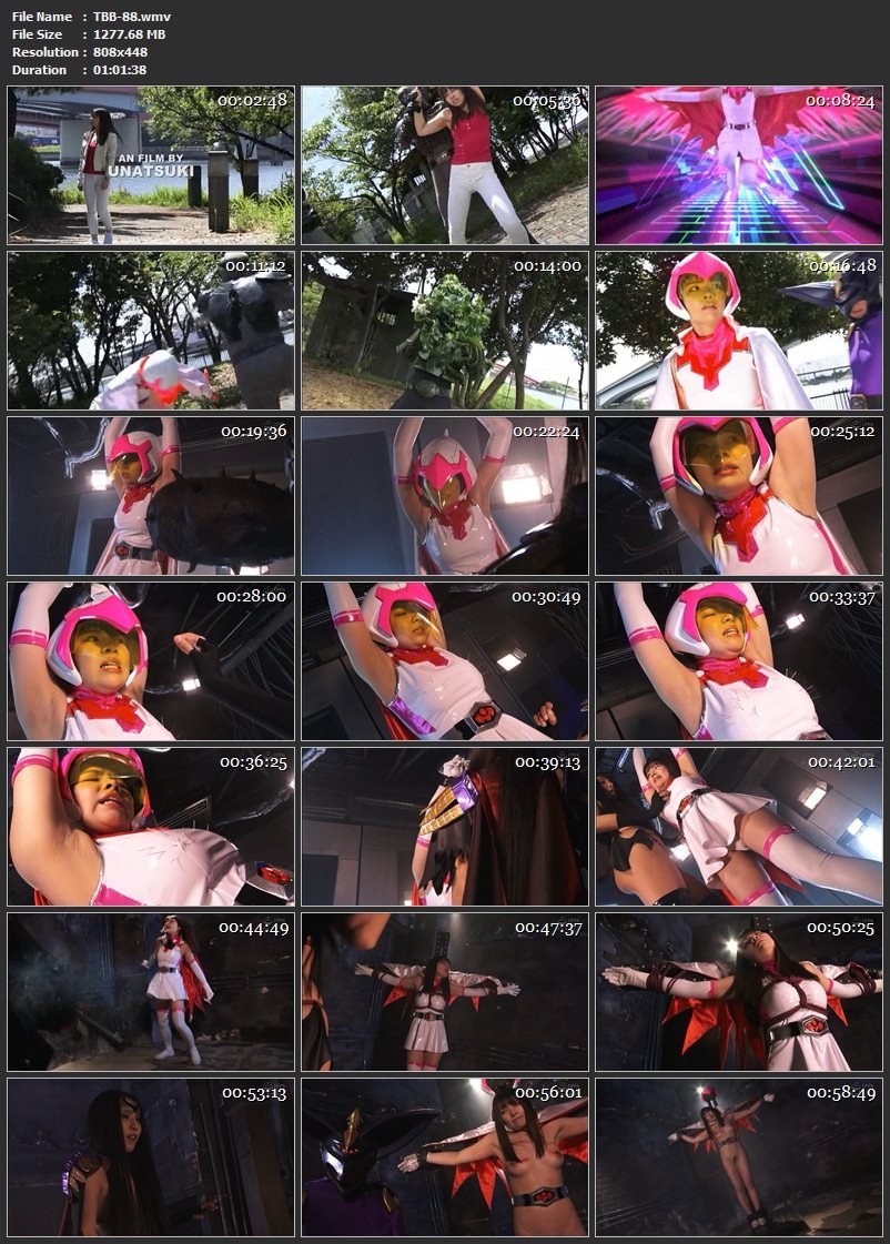 [TBB-88] ヒロイン討伐 Vol．88 忍鳥人バードフォース バードスワン Insult Cosplay 65分 2019-08-09