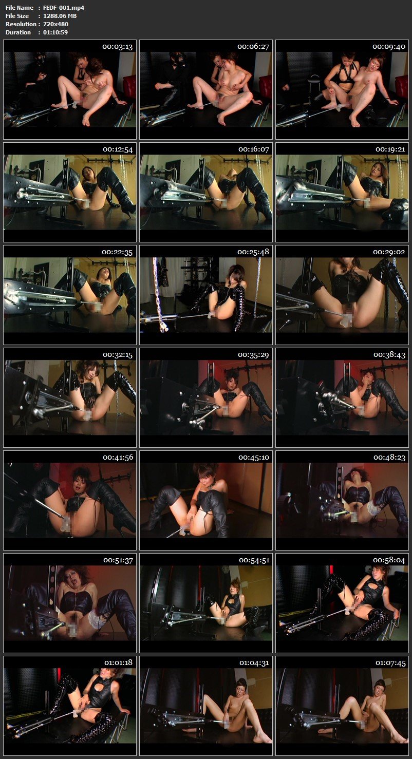 [FEDF-001] Arakawa Maimi 機械ファック Hibino Yuuki, Aoyama Arisa Weekender 2007-12-25 Length: