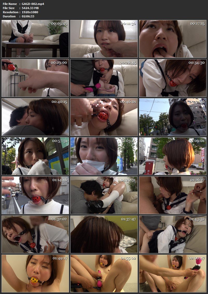 [GAGD-002] Shida Saki 東京猿轡 トーキョー・サルグツワ Cowgirl ブルマ イラマ着衣 2020-07-03