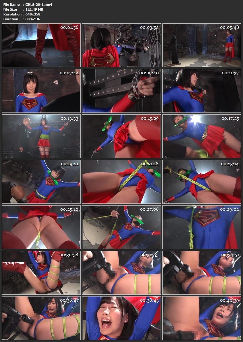 [GHLS-20] Hazuki Momo ヒロイン ハード ボンデージ Boots 縛り 着衣 Cosplay ブーツ ＧＩＧＡ（ギガ）