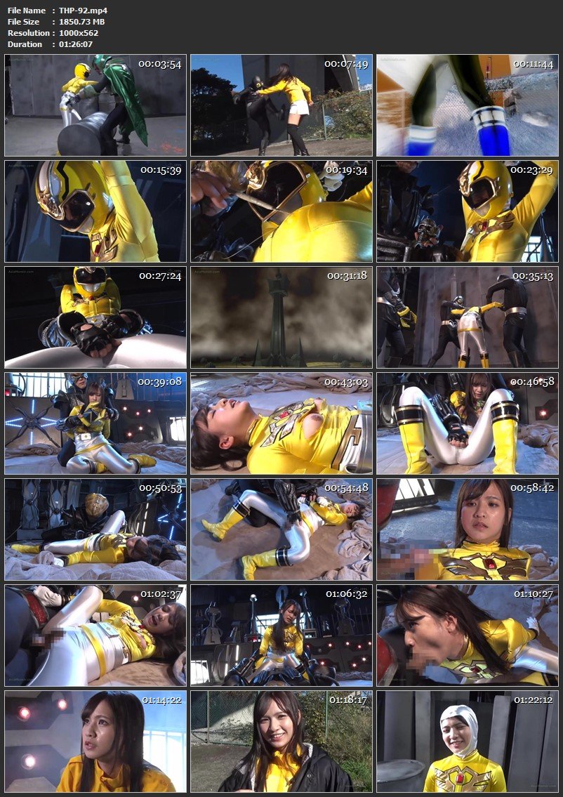 [THP-92] Rin Miyazaki (宮崎リン) スーパーヒロイン危機一髪!!Vol.92 聖天戦隊アンジェレンジャー 2022/02/11 GIGA（ギガ）