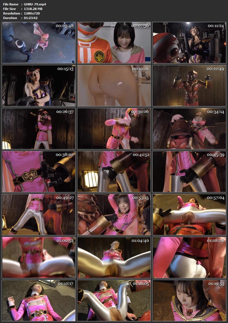 [GHNU-79] 天馬ゆい, 神納花 ピンク命乞い わからせ レッドがピンクを討伐して犯して処刑 ＧＩＧＡ（ギガ） 2022/02/11