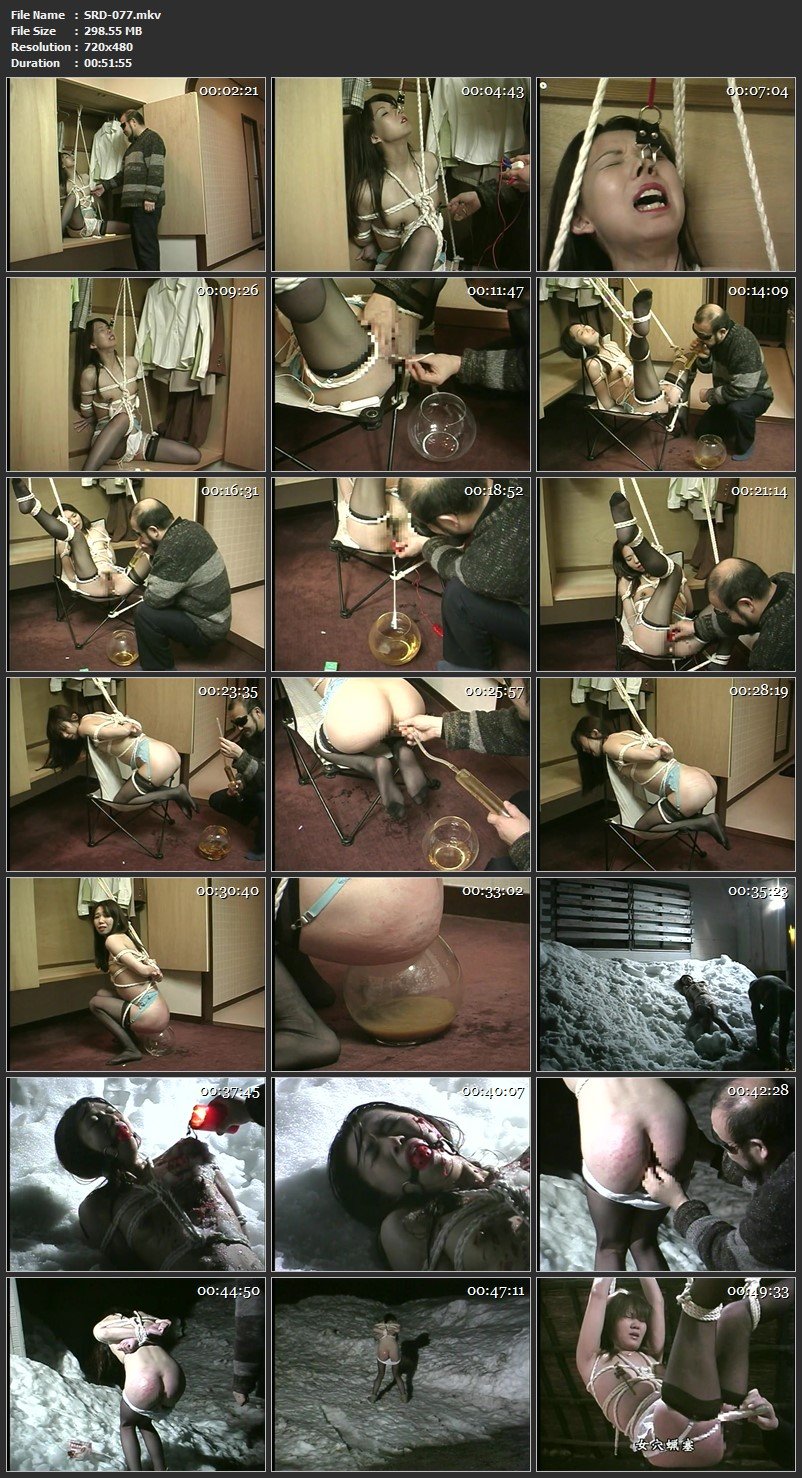 [SRD-077] Hirosawa Miyako 電流雪責め（でんりゅうゆきぜめ）　Enema 志摩プランニング