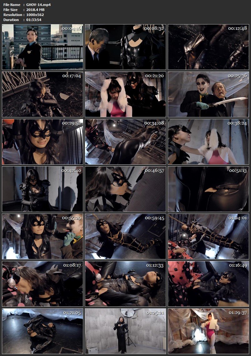 [GHOV-14] 斬闇のダルク Re：make Hana Kano (神納花) ＧＩＧＡ（ギガ）2022/04/22