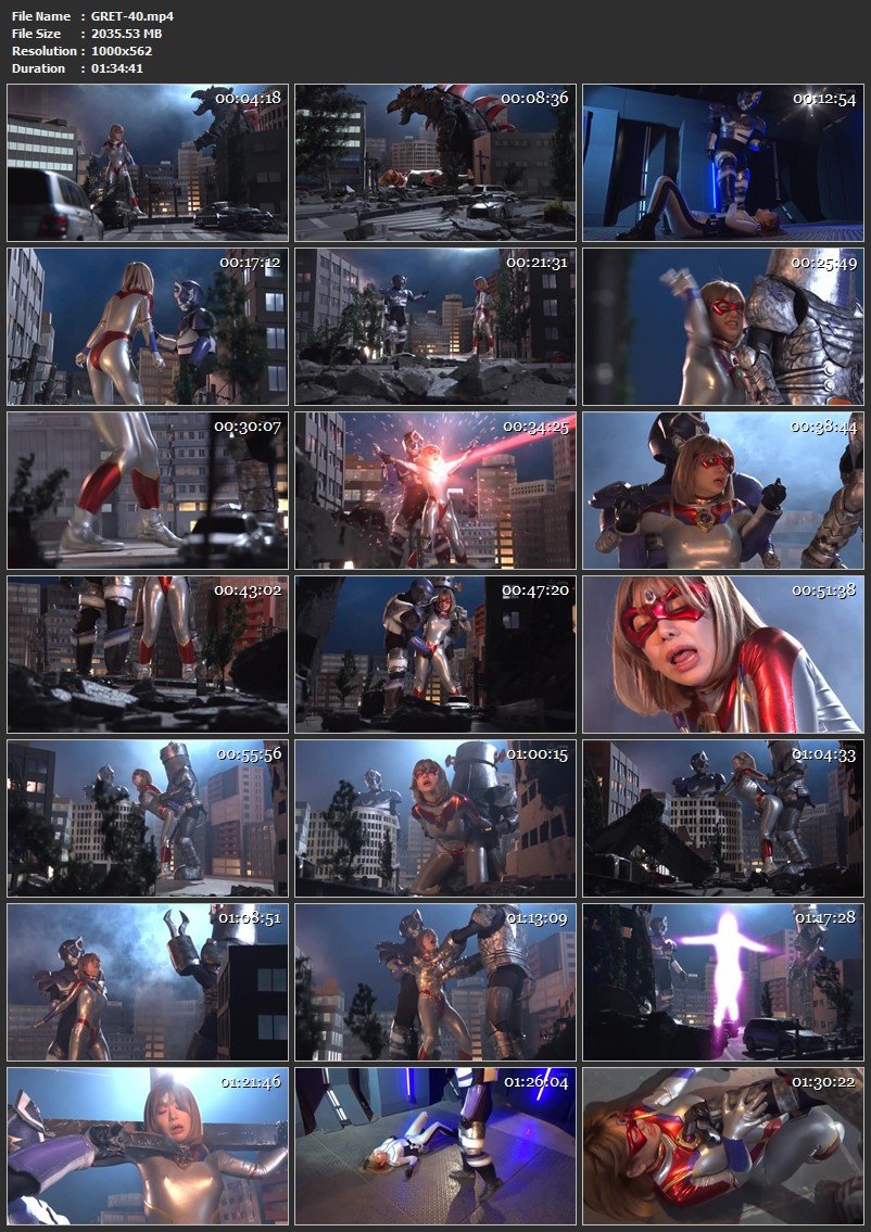 [GRET-40] Nozomi Arimura 巨大ヒロイン ファイヤーレディー ＧＩＧＡ（ギガ）2022/05/13