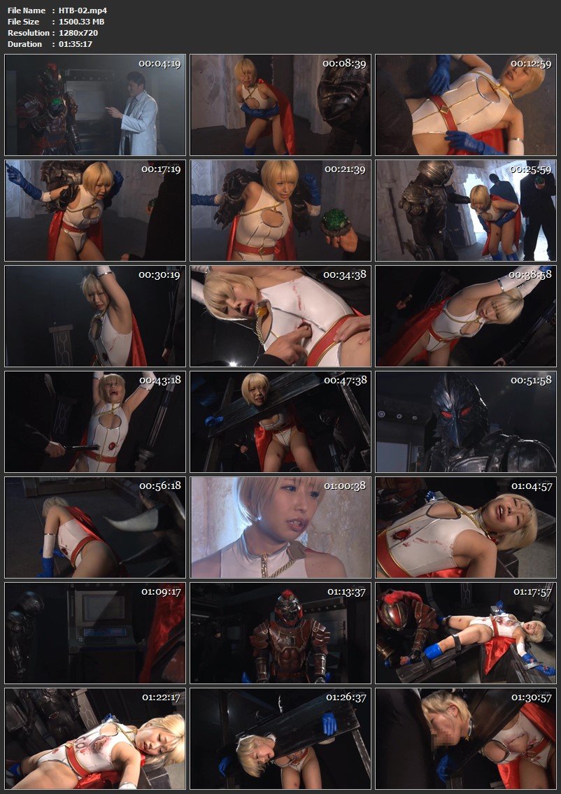 [HTB-02] Seina Arisa ヒロイン討伐102 生意気ヒロイン、見下した敵に完全敗北！Special Effects 2022-05-13 ＧＩＧＡ（ギガ）