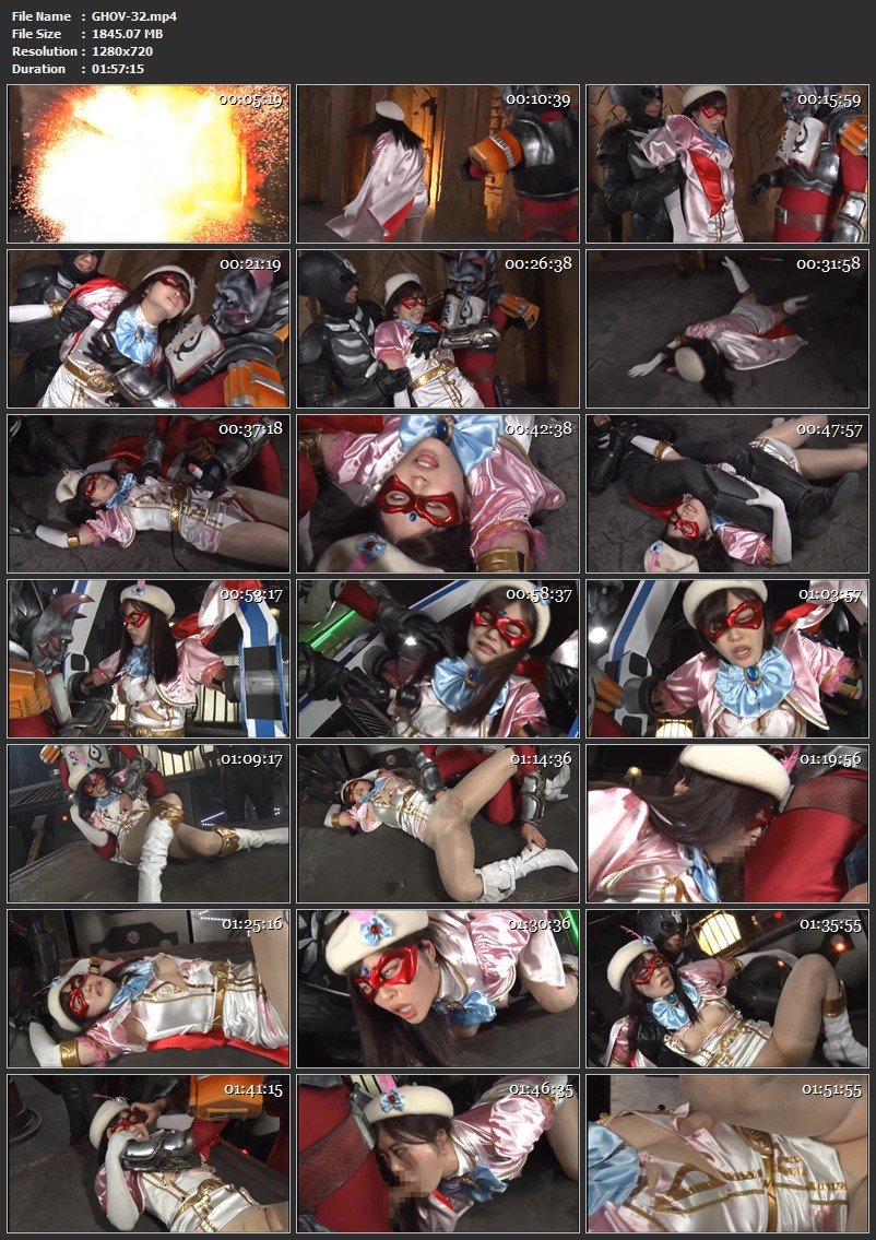 [GHOV-32] Mochizuki Ayaka ヒロイン白目失神地獄33 美少女仮面オーロラ Facials 2022-06-10 ＧＩＧＡ（ギガ）