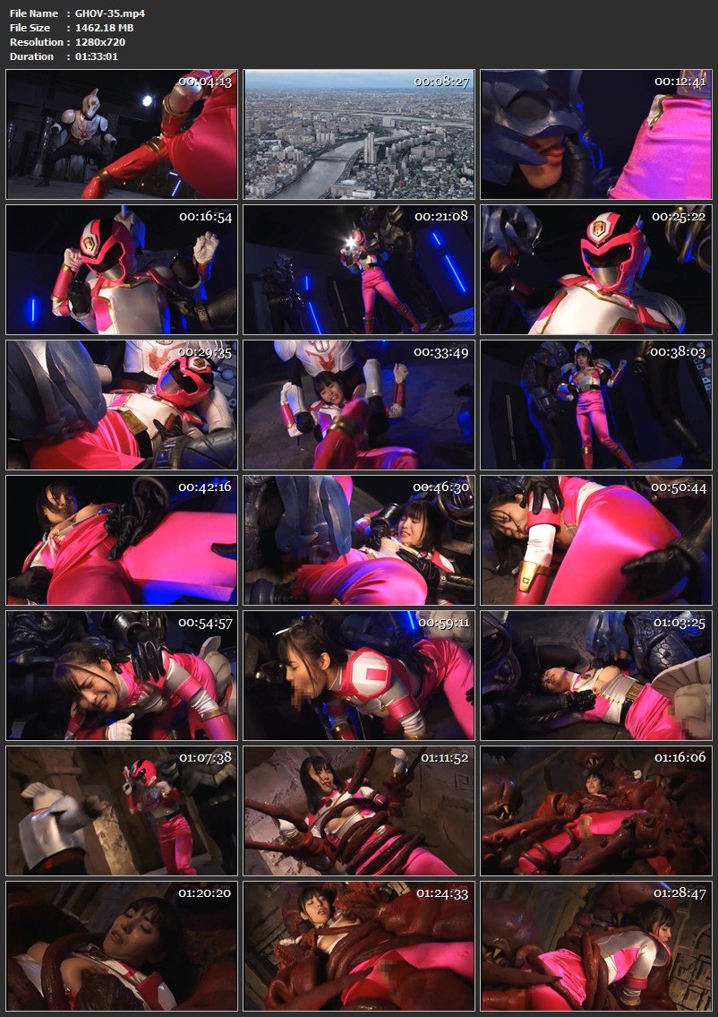 [GHOV-35] Oikawa Umi 絶倫怪人衆＆絶倫椅子vsスーパーヒロイン 刑捜戦隊セキュアレンジャー 2022-06-10 ＧＩＧＡ（ギガ）