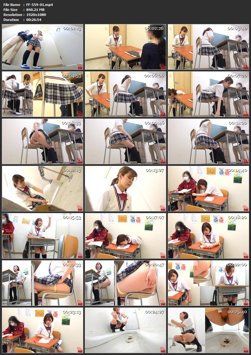 [FF-559] ジェイド 女学生校内こっそりうんこ 2022/07/08 Voyeur, Defecation