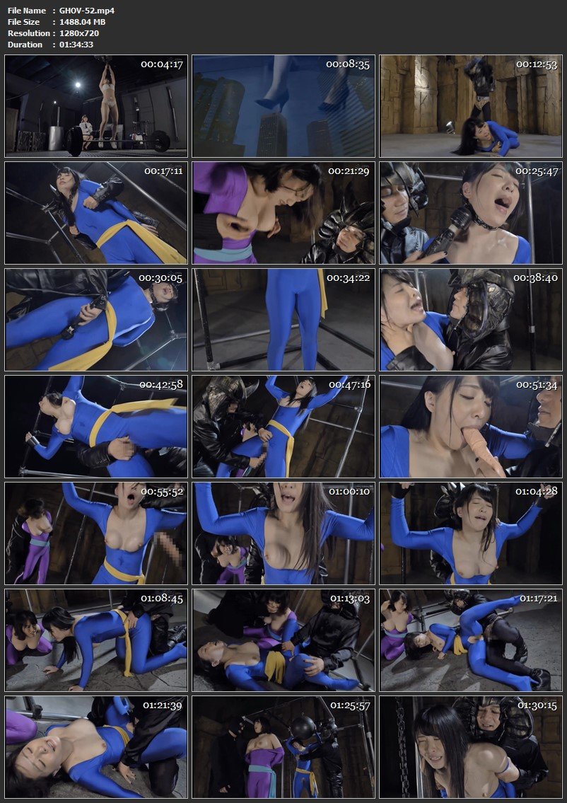 [GHOV-52] Chanyota 正義の女怪盗 ナイトエンジェル 2022-07-22 ＧＩＧＡ（ギガ）