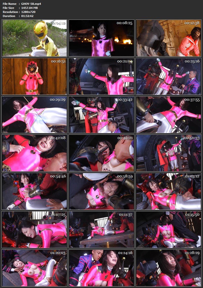 [GHOV-58] Yayoi Mizuki 聖輝戦隊プリズムスリー プリズムピンク密猟堕ち Action 2022-08-26 ＧＩＧＡ（ギガ）