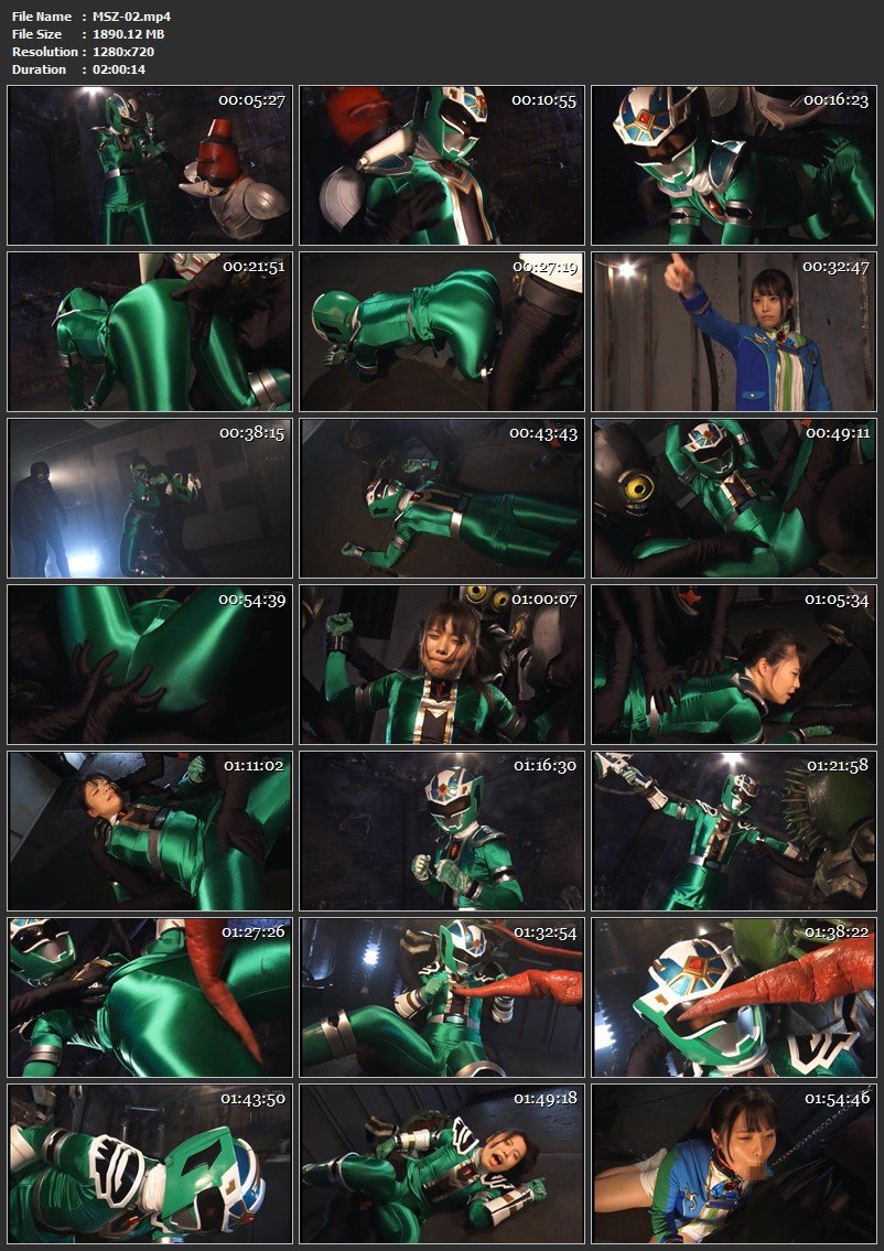 [MSZ-02] Suzune Kyouka ヒロインエロピンチオムニバス 鮮光戦隊サイリュウジャー Special Effects 2022-10-28 ＧＩＧＡ（ギガ）