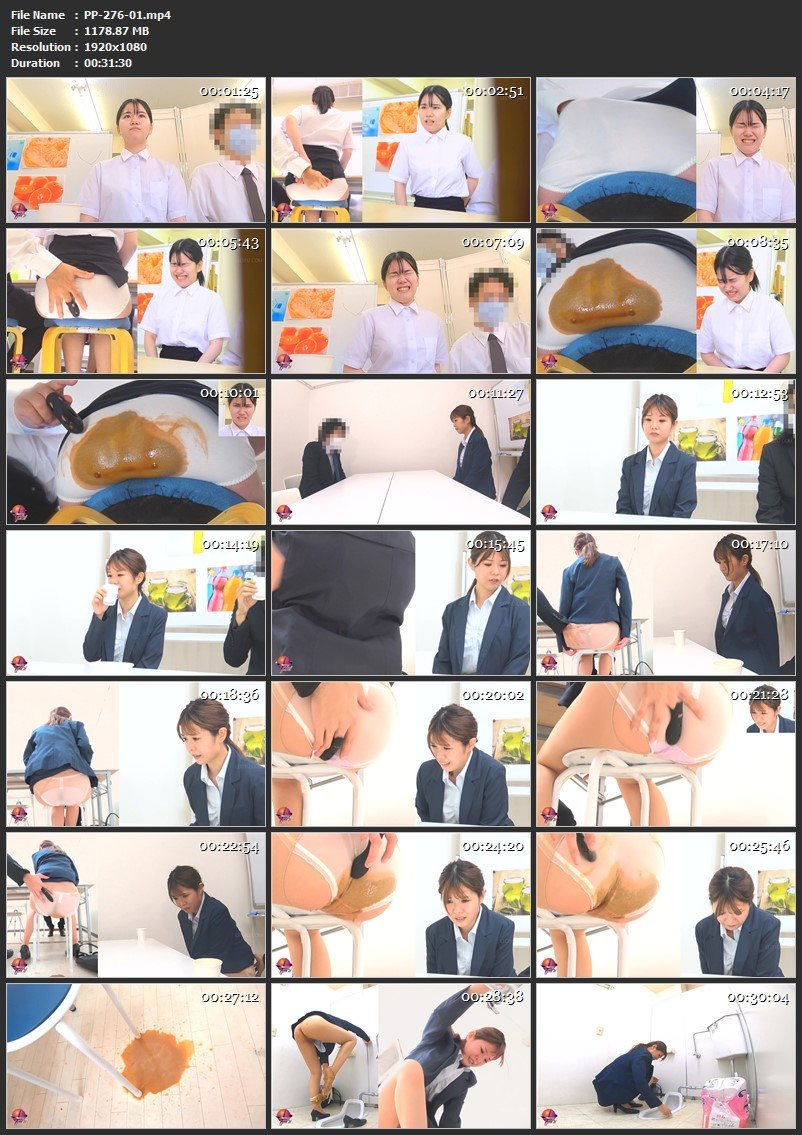[PP-276] ジェイド 下剤混入面接 フィンガーローター痴姦 2022/11/11 Voyeur, Defecation