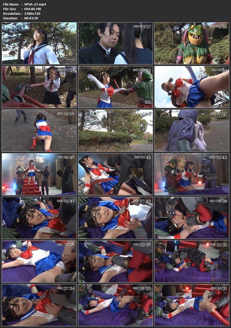 [SPSA-27] Kaise Akari 美少女戦士セーラーディオーレ ～魔の花嫁陥落儀式～ Special Effects 2023-03-24 ＧＩＧＡ（ギガ）