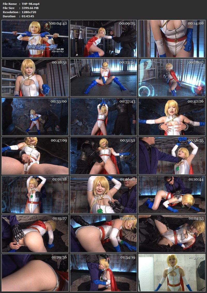 [THP-98] Rui Negoto (音琴るい) Super Heroine in a Close Call!! Vol.98 Power Woman GIGA（ギガ）2023-05-26