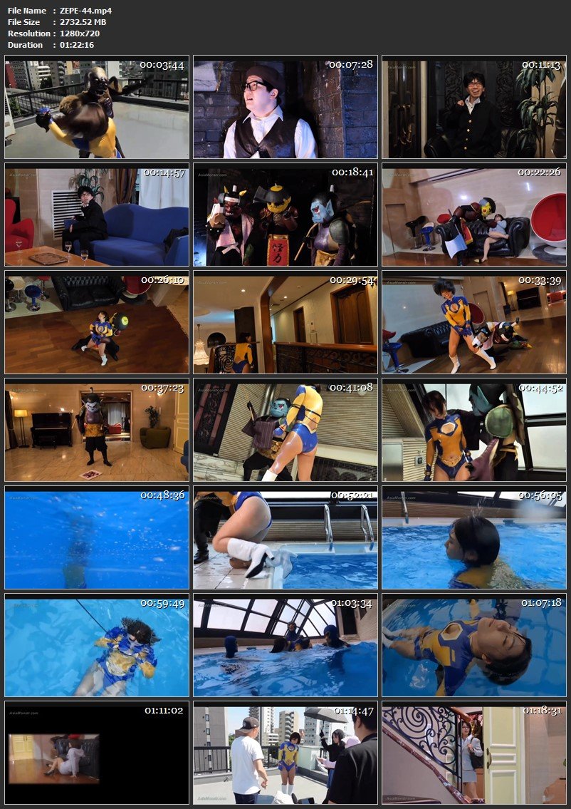 [ZEPE-44] Narumi Ookawa (大川成美) Fighter of the Sun LeonaⅡ Threatening! № 3 2023-09-08 Fighting Action