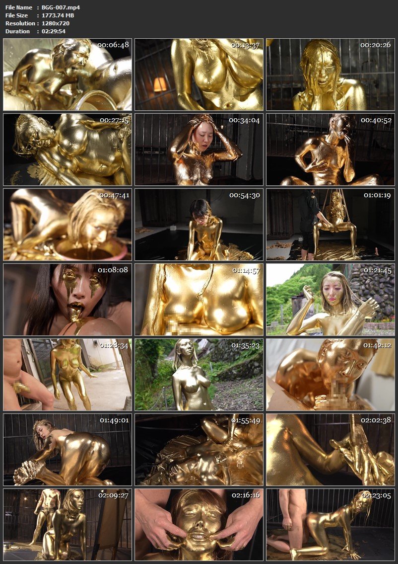 [BGG-007] 金粉大全集 四巻 12人150分スペシャル エロく輝きまくる奇跡の女優たち Bukkake Gold Bug 2023-09-26