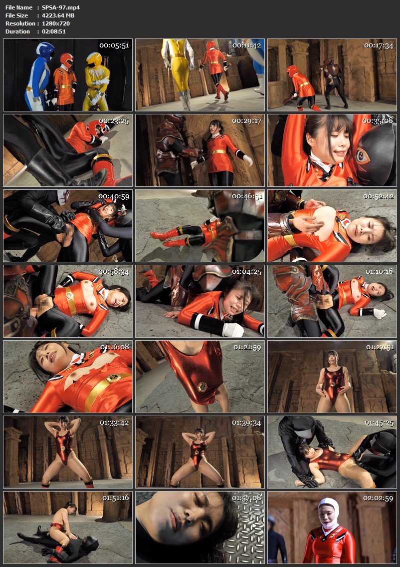 [SPSA-97] Kyouka Suzune (鈴音杏夏) Female Red’s Completely Corruption Bushidoger GIGA（ギガ）2023-10-13