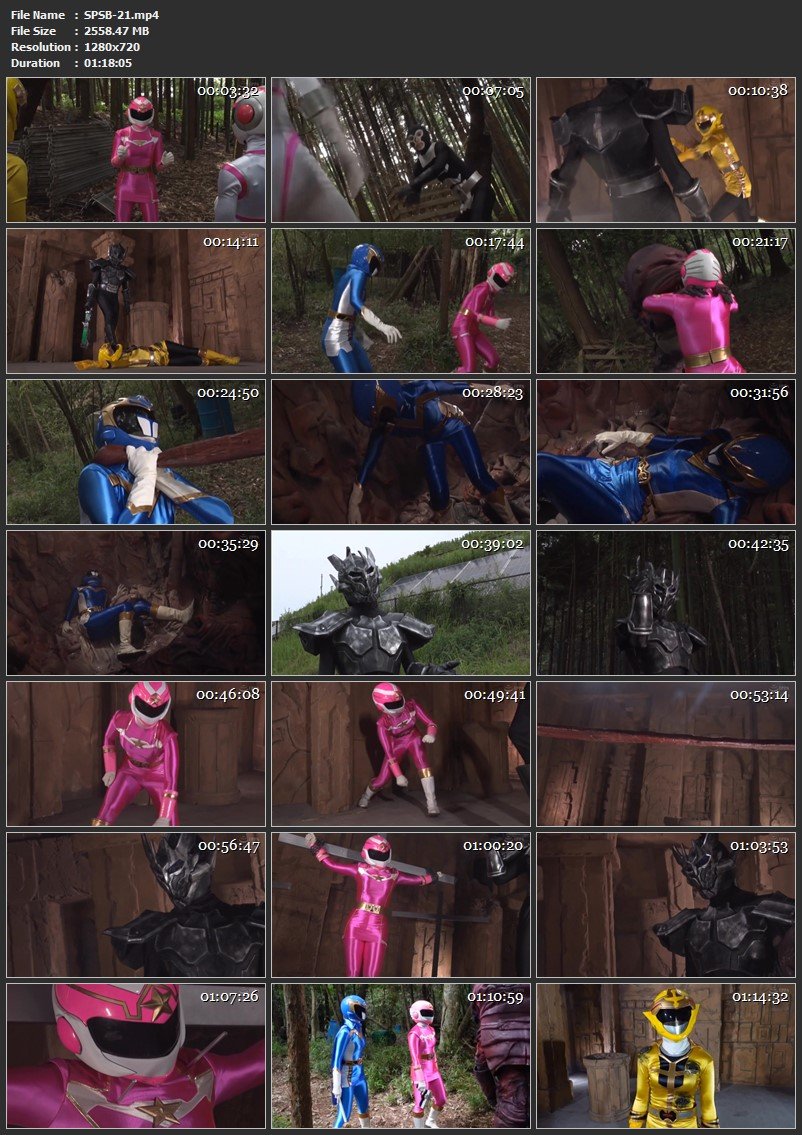 [SPSB-21] Super Heroine Rangers in Grave Danger 2 Targeted Four Squadron Heroines GIGA（ギガ）2023-11-24
