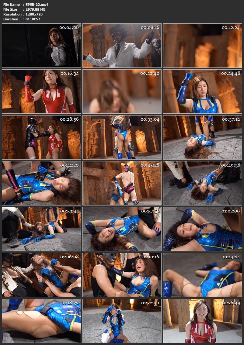 [SPSB-22] 藤井レイラ (Reira Fujii) New Cyber Agent Rain GIGA（ギガ）2023-11-24