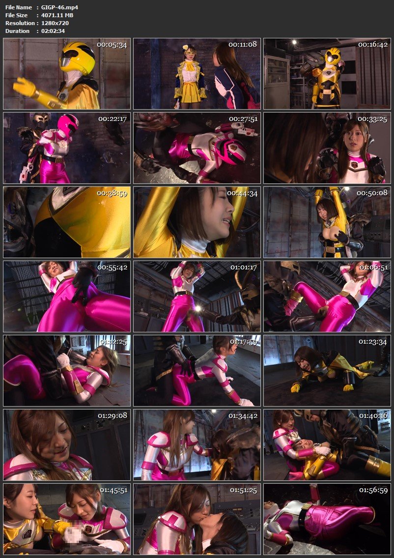 [GIGP-46] 深月めい Secure Ranger VS Phantoma Ranger 藤井レイラ GIGA（ギガ）2023-12-22